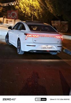 Bestune B70